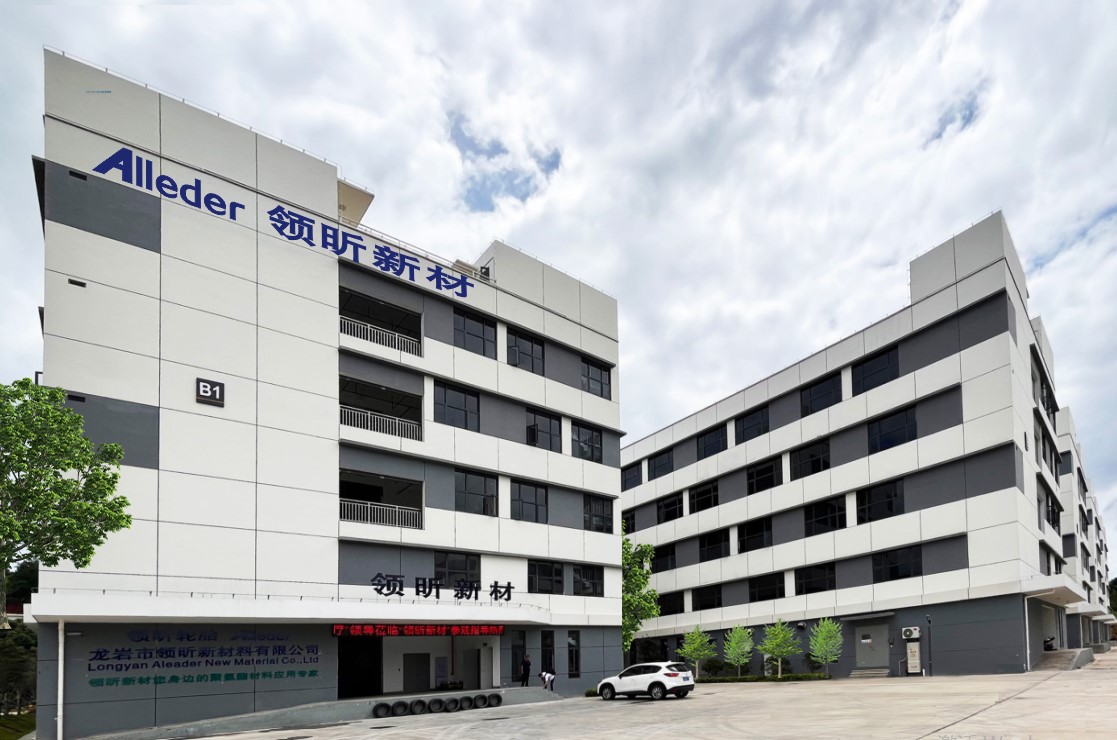 Factory picture Factory picture