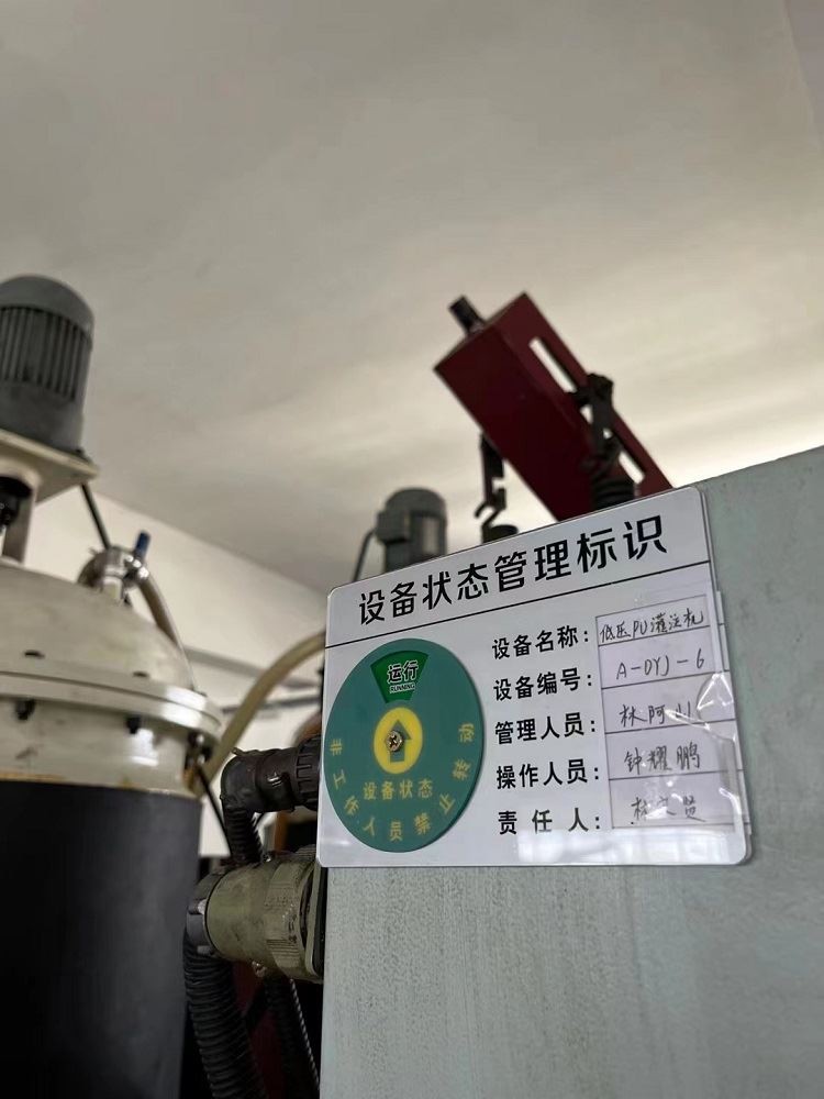 Il-Manutenzjoni Regolari tal-Magni tal-Produzzjoni tat-Tajers Solidi